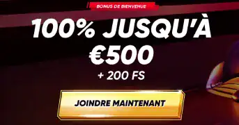 QuickWin
